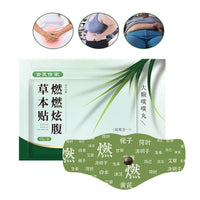 herbal_slimming_patch1