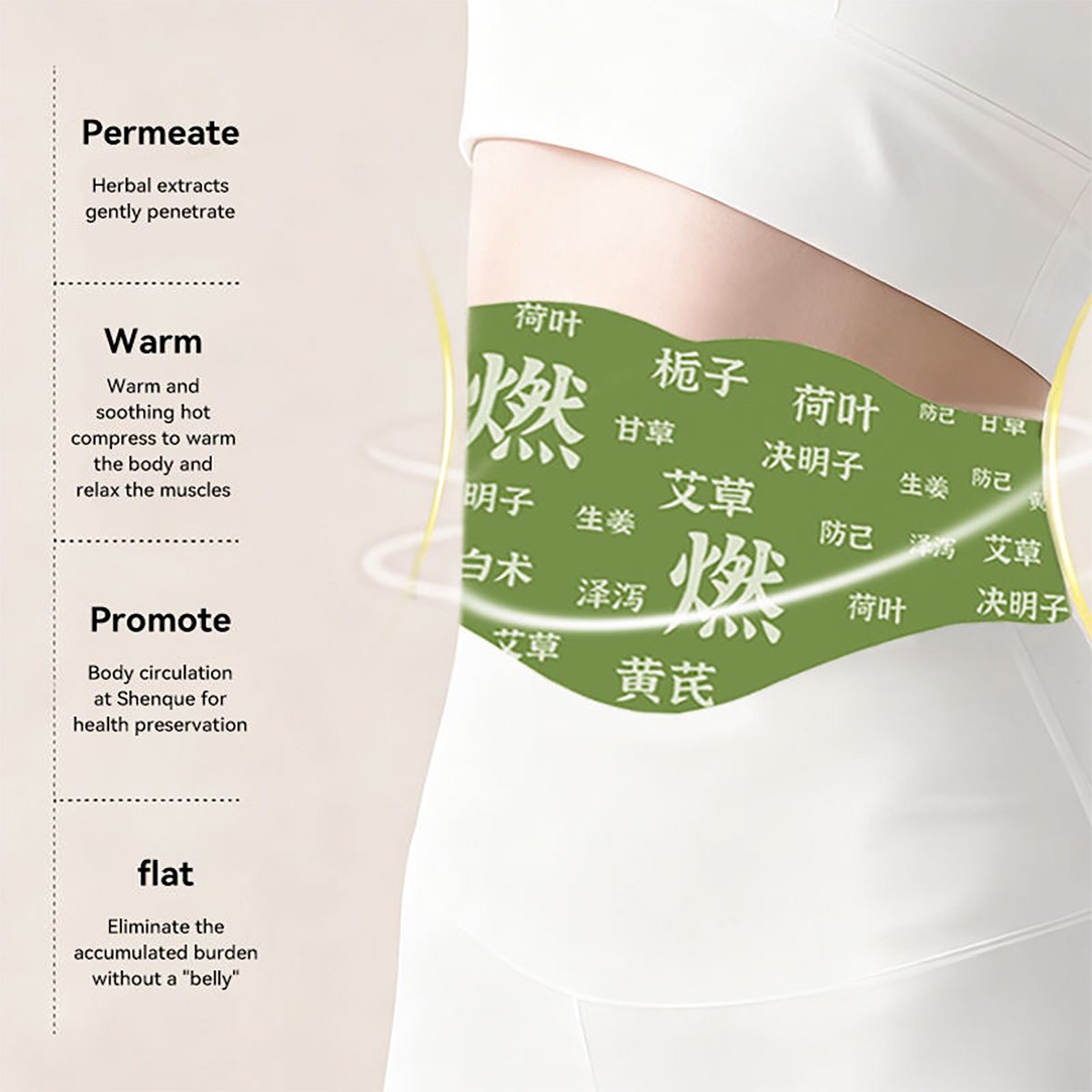 herbal_slimming_patch3