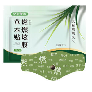 Herbal Slimming Patch